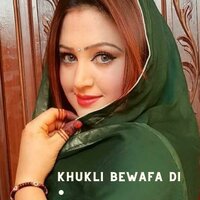 Guta Pa Khula Ba Rata - Hussain Parhar