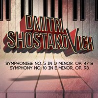 Symphony No. 5 in D Minor, Op. 47: II. Allegretto - London Symphony Orchestra & Дмитрий Дмитриевич Шостакович & Максим Дмитриевич Шостакович