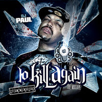 Funny Shit (Interlude) - DJ Paul