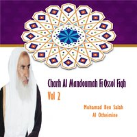 Charh Al Mandoumah Fi Ossol Fiqh, Pt.14 - Muhamad Ben Salah Al Otheimine