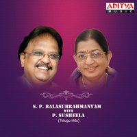 O Shanti Om Shanti - S. P. Balasubrahmanyam & P. Susheela