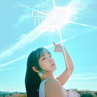 Give it up - Younha