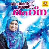 Thalolam - Rahna