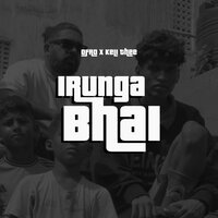 Irunga Bhai - ofRO & keli.thee