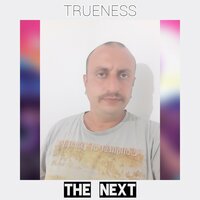 The Next - Trueness