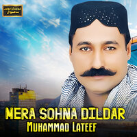 Wangaan - Muhammad Lateef & Mirza Shoukat Ali