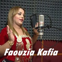 ابكوا يا عيوني - Faouzia Kafia