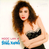 Cần có anh yêu - Ngoc Lan