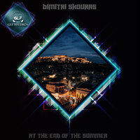 Against All Odds - Dimitri Skouras