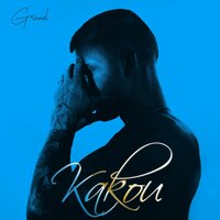 Deux à dos - Kakou
