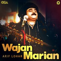 Mawan Thandian Chawan - Arif Lohar