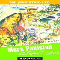 Mere Pakistan - Benjamin Sisters