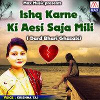Ek Ladka Mere Dil Mein - Krishma Taj