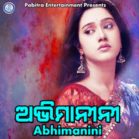 Katha Kathake to Naka - Babul Supriyo