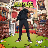 R U P - Kaine & Lucasio