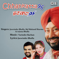 Baharle (Foreigner) - Jaswinder Bhalla & Bal Mukand Sharma & Arjuna Bhalla