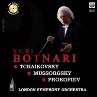 Romeo and Juliet, Op. 64: Masks - London Symphony Orchestra & Сергей Сергеевич Прокофьев & Yuri Botnari