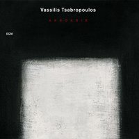 Prayer - Vassilis Tsabropoulos
