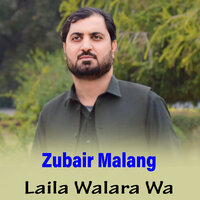Ma Jara Yara - Zubair Malang