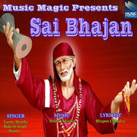 Jivan Bhar Sewa Haie Ki - Sujata