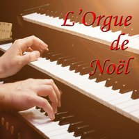 Noël blanc - Bruno Ribera & Ирвинг Берлин