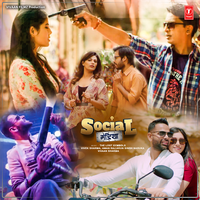 Aye Zindagi - Ravindra Upadhyay & The Lost Symbols