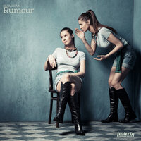 Rumour - Quadran