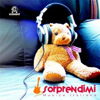 Ragazzo fortunato - Ecosound & Луиджи Керубини
