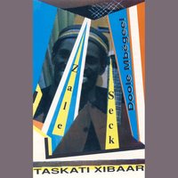 Taskatu Xibaar - Zale Seck