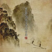 蛇沼鬼城-塔木陀 - Winky诗