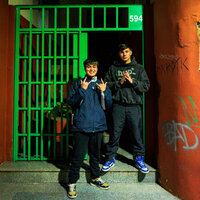 Sed De Ambiciones - Mack & Gustin