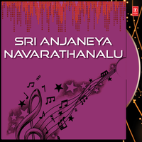 Om Namo - Vijayalakshmi Sharma