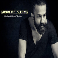 Valobasha Mane - Porshi & Borhan Ahamed Brihan