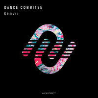 Psalms - Dance Committee