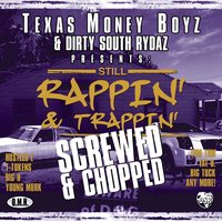 Trunks Bang [Screwed] (feat. Big Tuck) - Texas Money Boyz & DSR & Texas Money Boyz & DSR