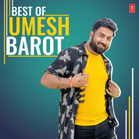 Aapde Joi Ae Simple Vadi (From "Aapde Joi Ae Simple Vadi") - Umesh Barot