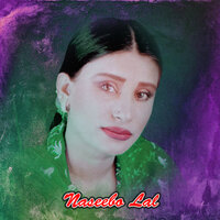 Kithe Gaiyon Dil Lake - Naseebo Lal