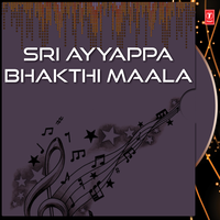 Oke Oka Lakshyam - G. Ananad