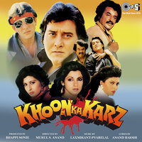 Main Ik Pagal Ladki Hoon - Alka Yagnik & Sudesh Bhosle