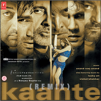 Yaar Mangiyasi - Sonu Nigam & Anand Raj Anand