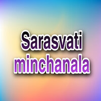 Madi Bandi Avasara Bajana Pada - SHOBHA MAHAL AINAPOORA