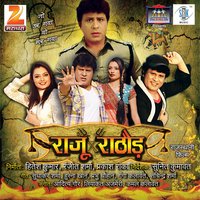 Sajan Ji Mhare - Manpreet & Liyakat Ajmeri & Ganga Kalawant
