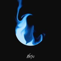 Extrinsic - Naisu