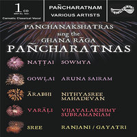 Sadincine - Nithyashree Mahadevan & Hemalatha & I. Sivakumar & V. Viswanathan & RAMAN
