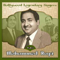 Paravaradigaar E Aalam Teraa Hi Hai Sahaaraa, From ''Hatimtai'' - Mohammed Rafi