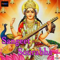 Saraswati - Latha