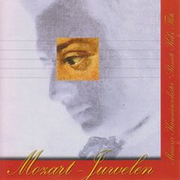 Les petits riens, K. Anh. 10: Passepied - Mainzer Kammerorchester & Вольфганг Амадей Моцарт