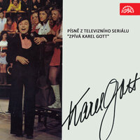 Kostky jsou vrženy (Hernando´s Hideaway) - Karel Gott & Jana Kocianová & Jitka Zelenková