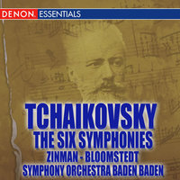 Symphony No. 3 in D Major, Op. 29: V. Finale - Suddeutsche Philharmonie & Hanspeter Gmür & Пётр Ильич Чайковский