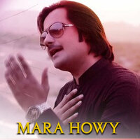 Mara Howy Yaar Gila Nai - Arslan Ali